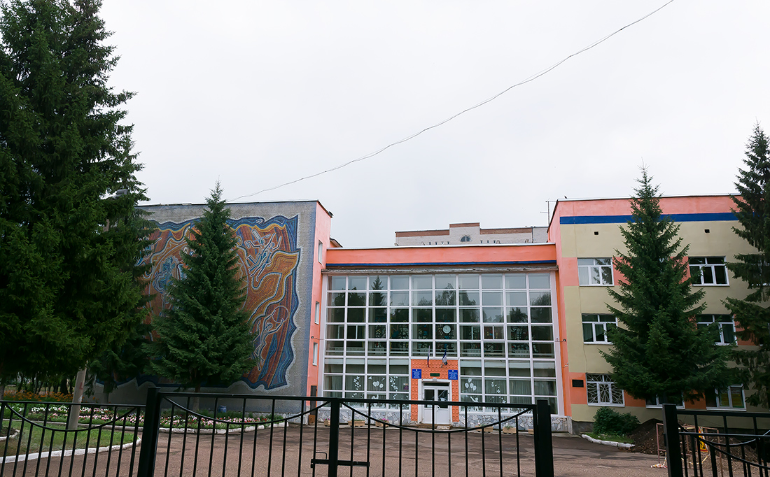 Ишимбай, Проспект Ленина, 22