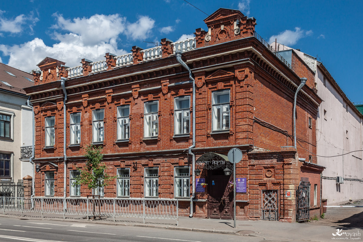 Казань, Улица Островского, 23