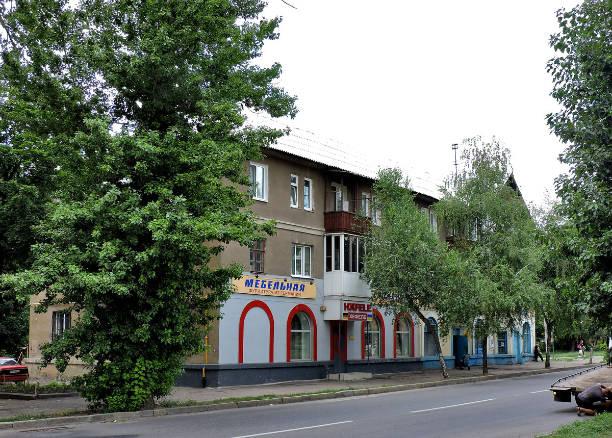 Харьков, Улица Халтурина, 16
