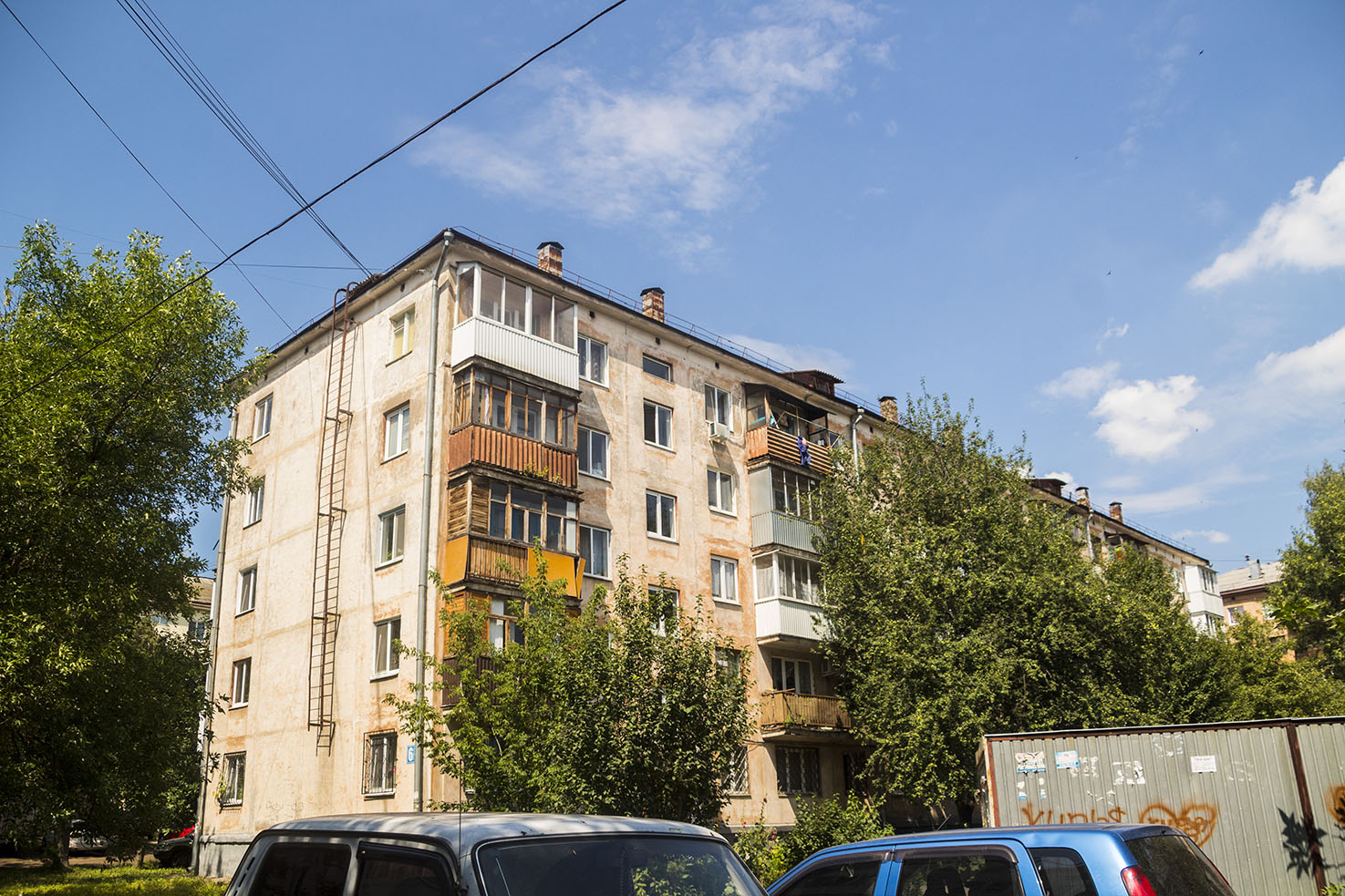 Уфа, Улица Александра Невского, 6/1