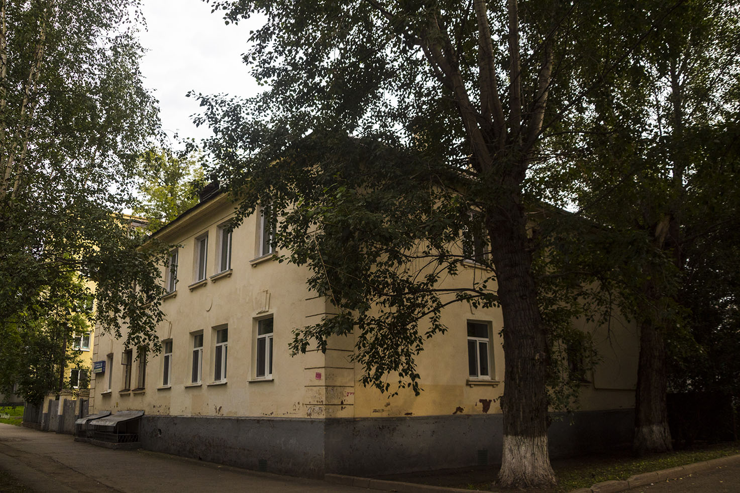 Уфа, Краснодонская улица, 24