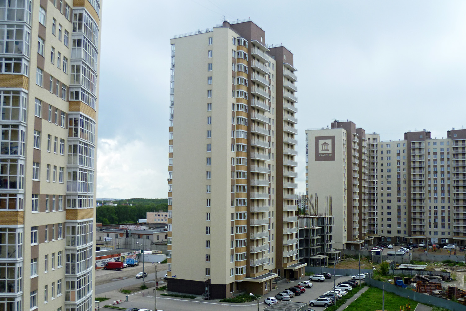 Пермь, Улица Карпинского, 110