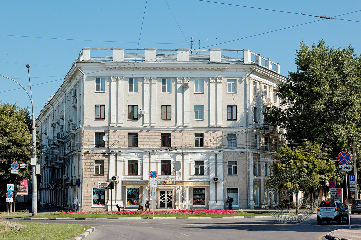 Воронеж, Улица Мира, 3