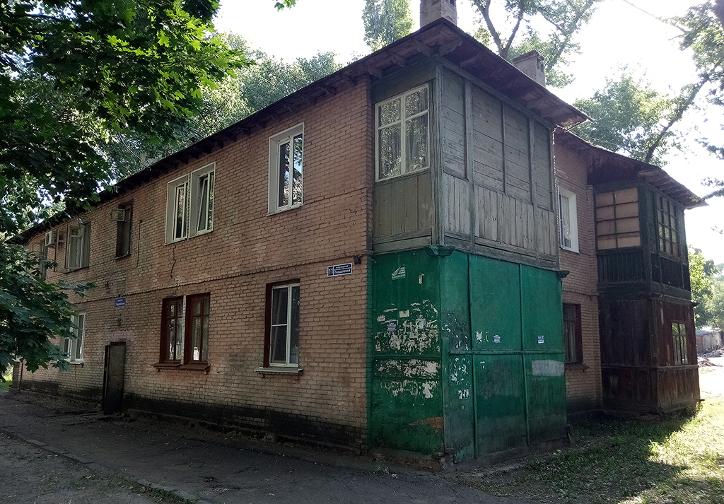 Воронеж, Гвардейский переулок, 11