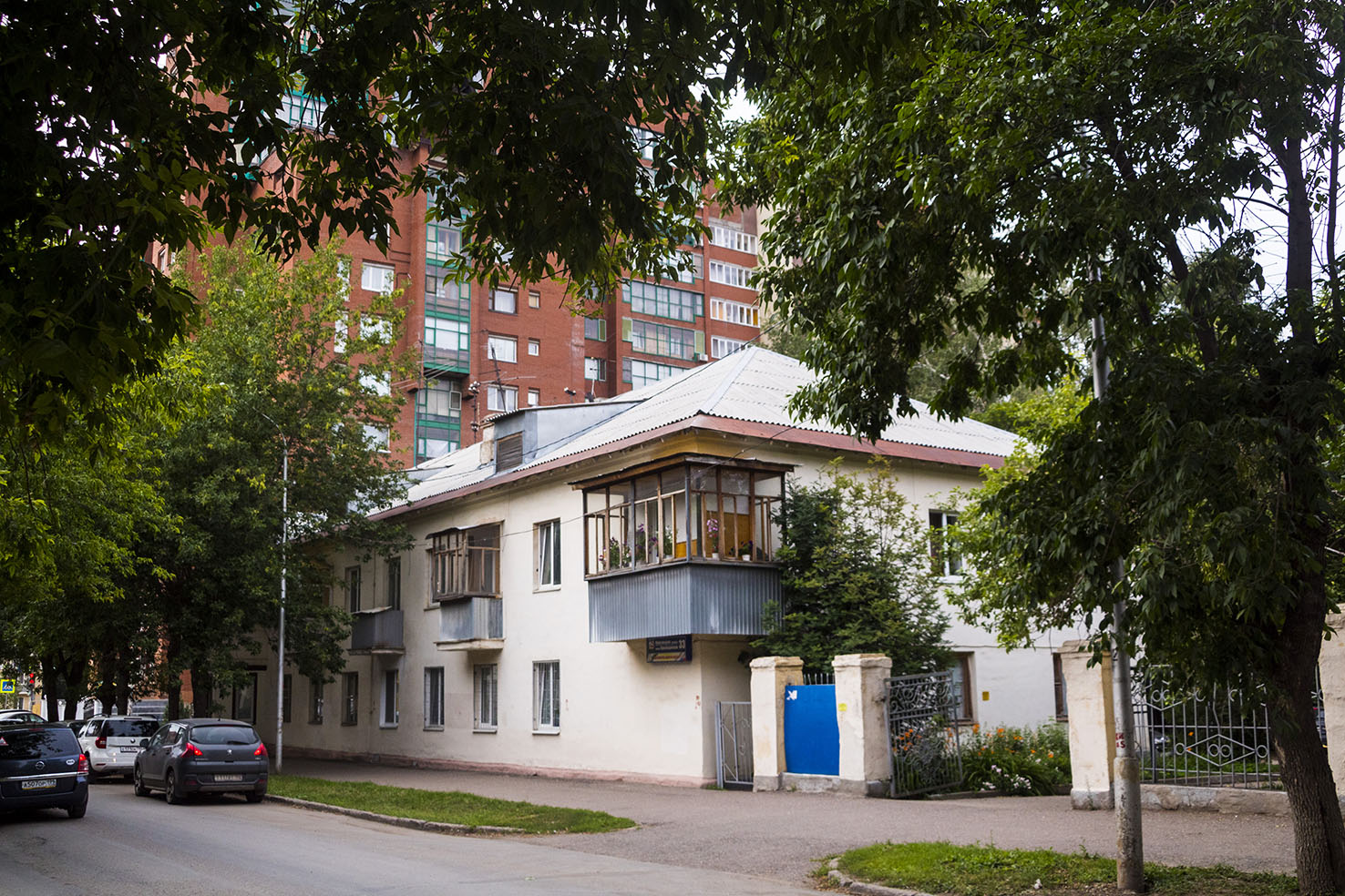 Уфа, Краснодонская улица, 33