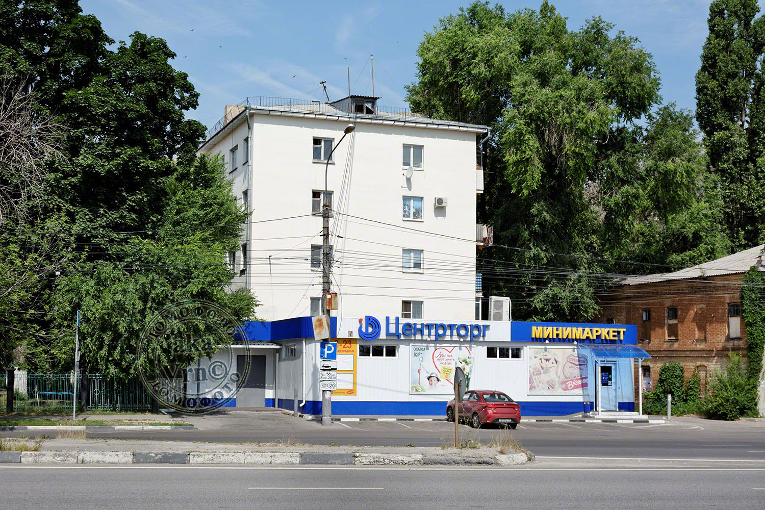 Воронеж, Улица Ленина, 86А