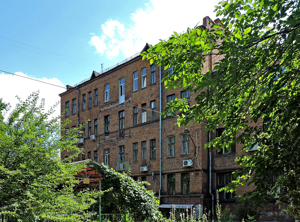 Харьков, Улица Тринклера, 6