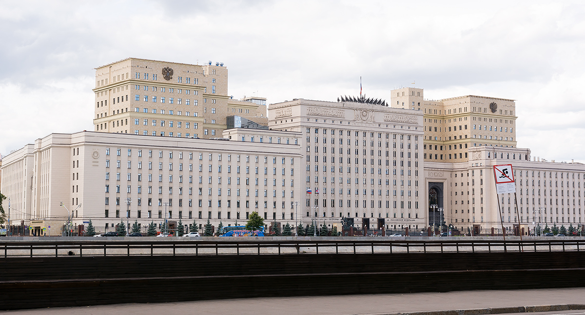 Москва, Фрунзенская набережная, 22 стр. 4