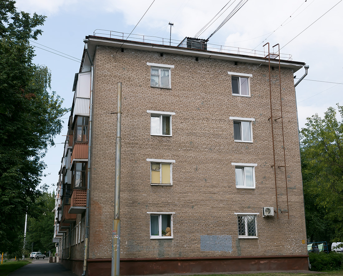 Ufa, Улица Свободы, 42 / Борисоглебская улица, 2