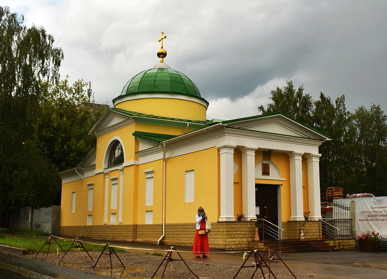 Пермь, Улица Братьев Игнатовых, 2А