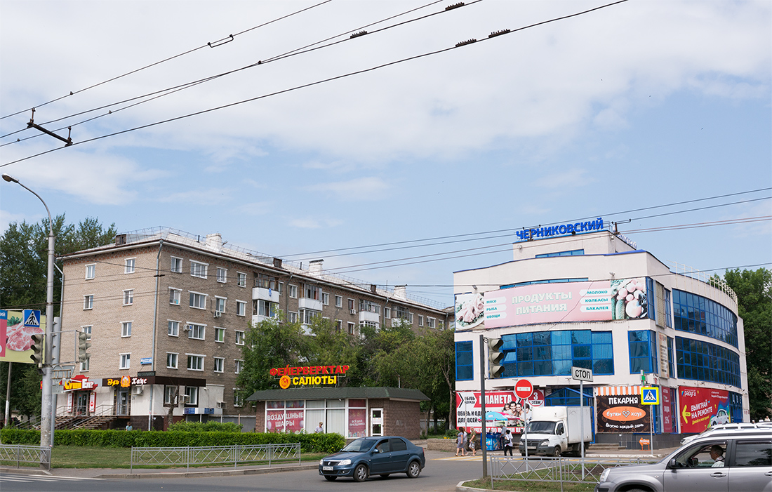 Уфа, Первомайская улица, 65 / Улица Свободы, 7; Первомайская улица, 65Б; Первомайская улица, 65/1