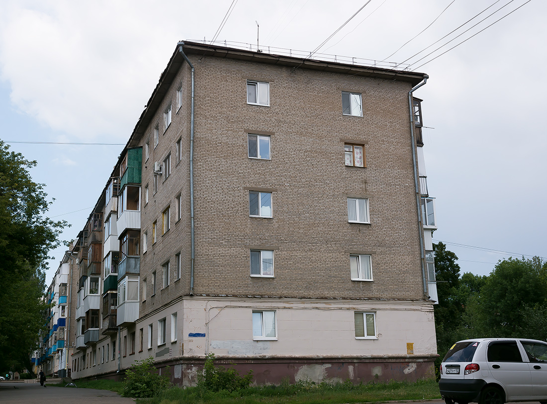 Уфа, Улица Свободы, 36