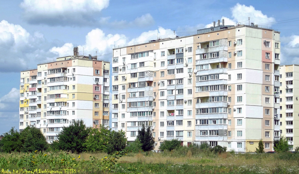 Полтава, Улица Марии Башкирцевой, 35; Улица Марии Башкирцевой, 37