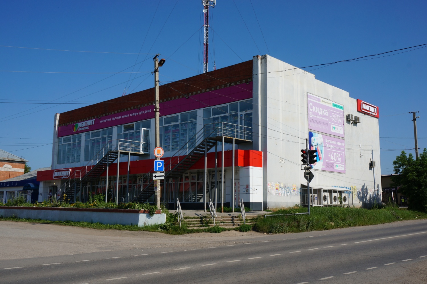 Ordinsky municipal district, other localities, с. Орда, Советская улица, 29