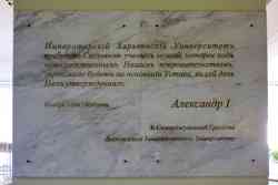 446 КБ