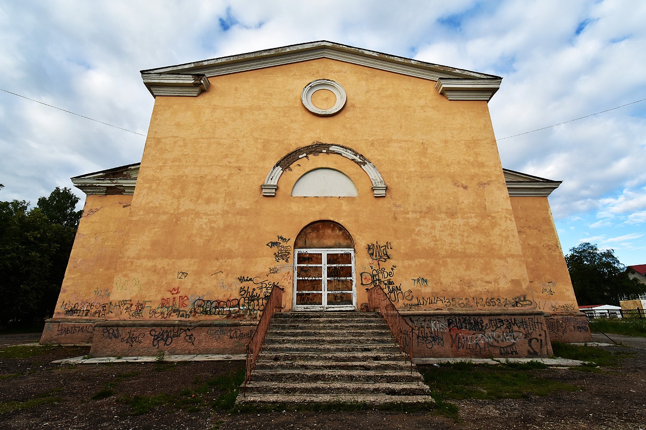 Краснокамск, Улица Карла Либкнехта, 10