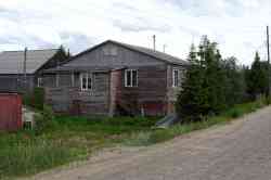 472 КБ