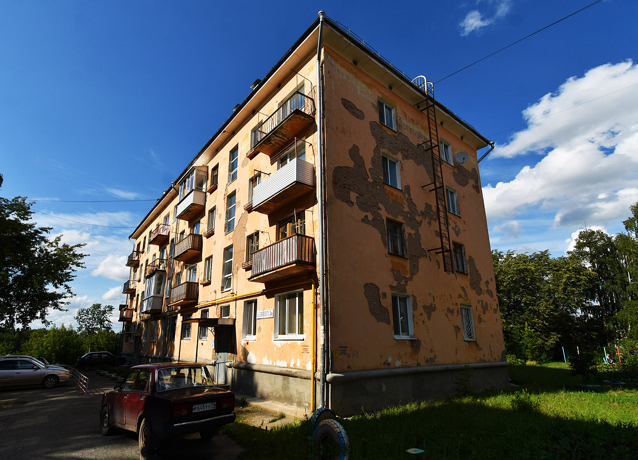 Краснокамск, Улица Карла Либкнехта, 1А