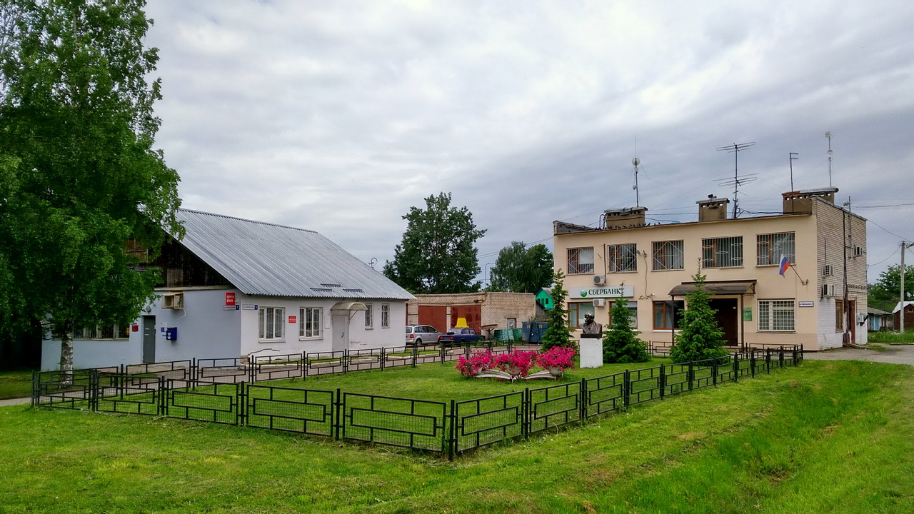 Tunoshna, Школьная улица, 1; Школьная улица, 3