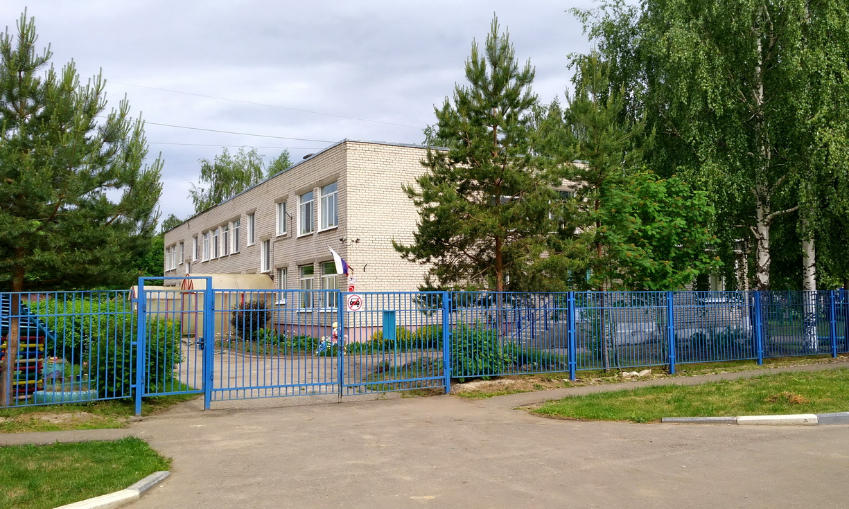 Туношна, Школьная улица, 9
