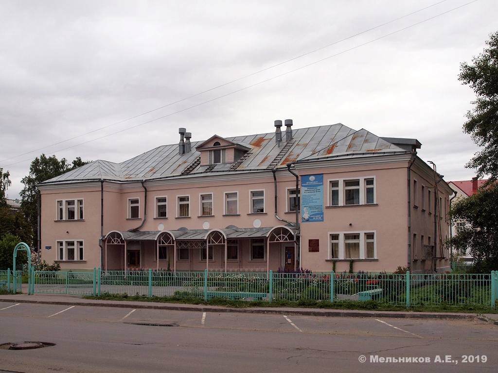 Archangielsk, Улица Попова, 9 корп. 1