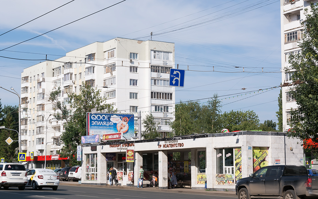 Уфа, Улица Цюрупы, 82; Улица Цюрупы, 80*