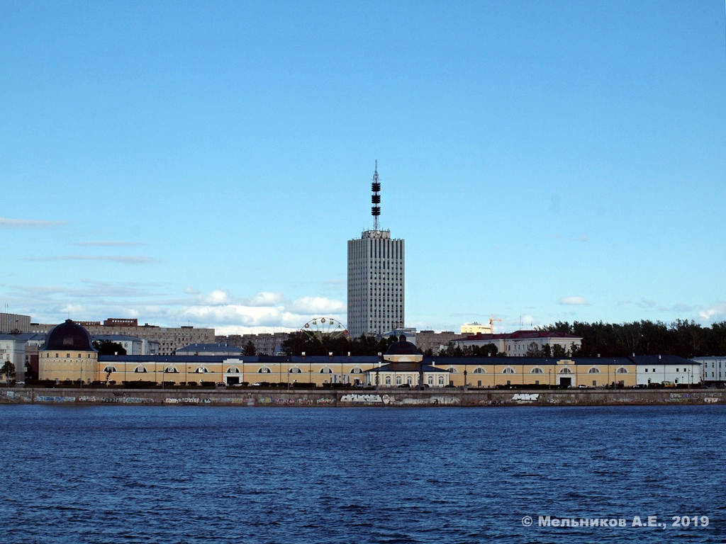 Архангельск, Набережная Северной Двины, 86; Площадь Ленина, 4