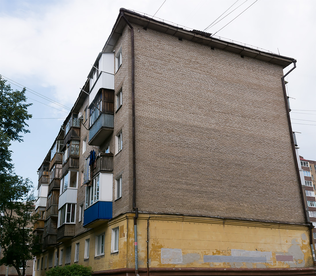 Уфа, Улица Свободы, 40