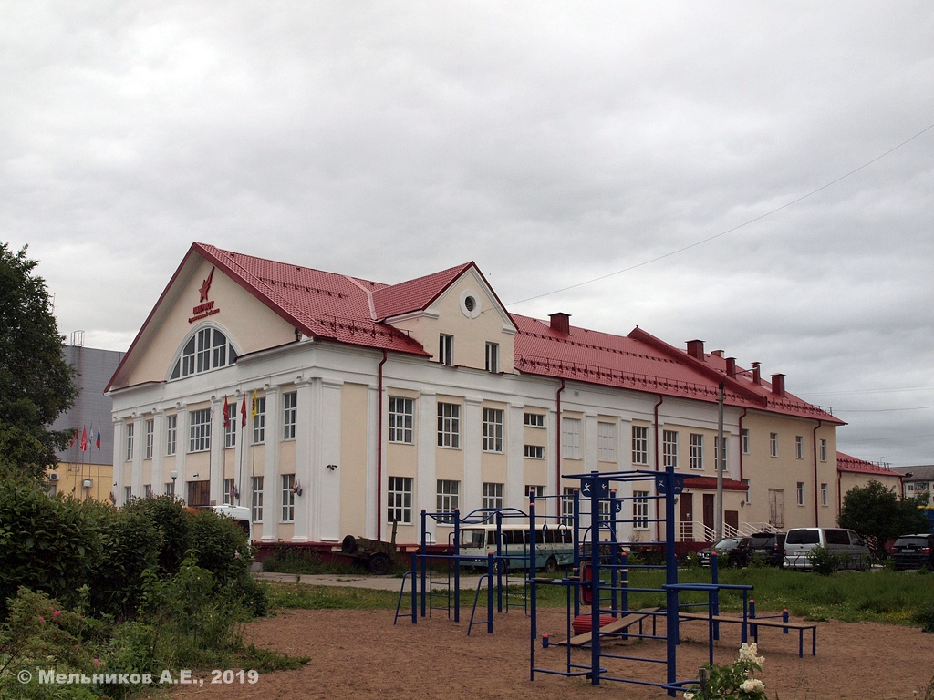 Архангельськ, Троицкий проспект, 118