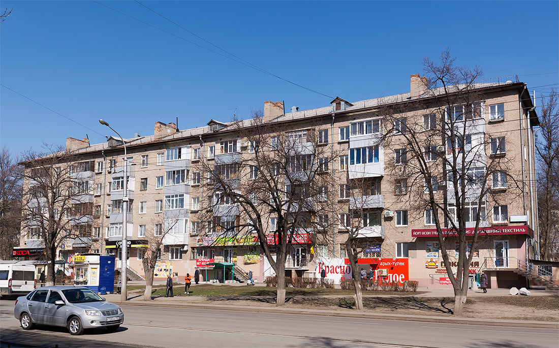 Уфа, Первомайская улица, 53