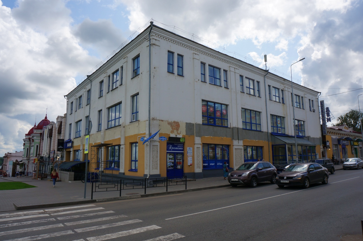 Сарапул, Улица Раскольникова, 115