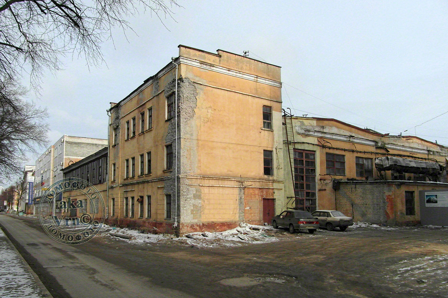 Воронеж, Красноармейская улица, 52Б