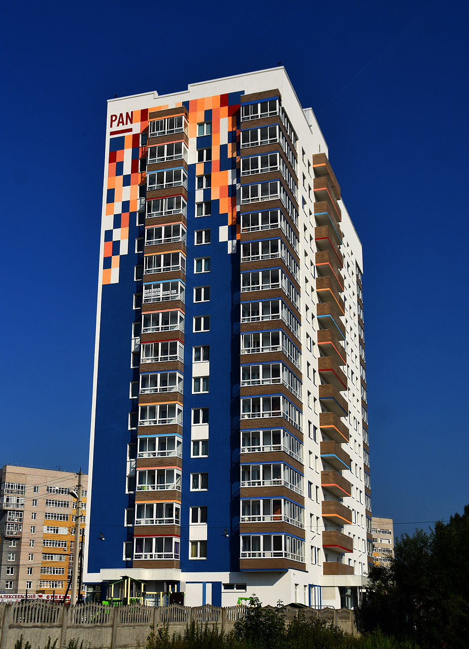 Пермский район, прочие н.п., д. Кондратово, Камская улица, 2/2