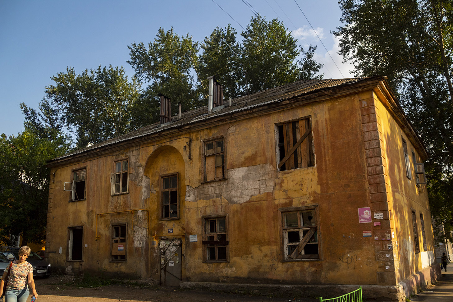 Ufa, Черниковская улица, 11 / Улица Свободы, 20