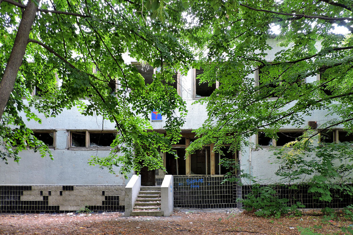 Харьков, Проспект Героев Харькова, 197