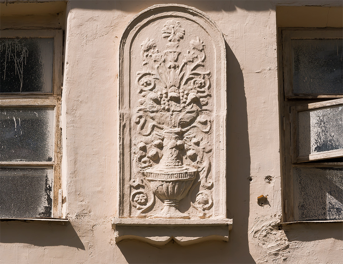 Уфа, Интернациональная улица, 177