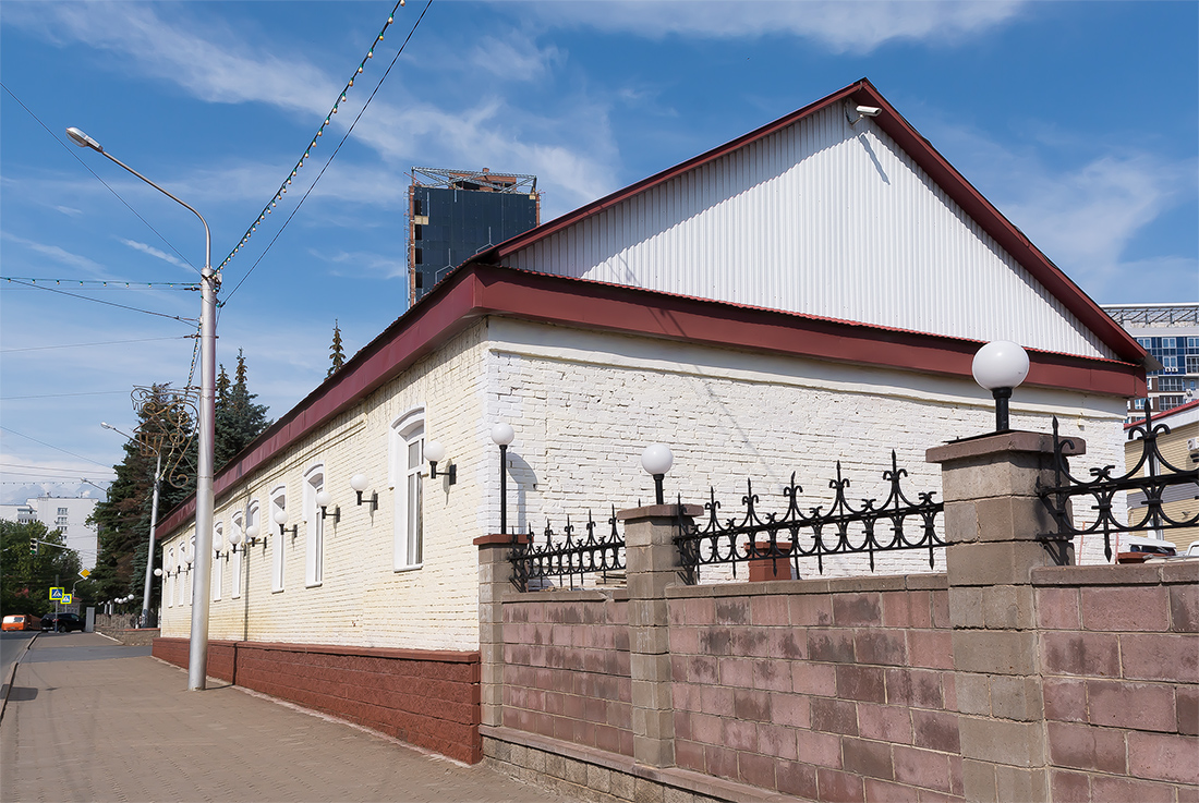 Уфа, Улица Октябрьской Революции, 14/1