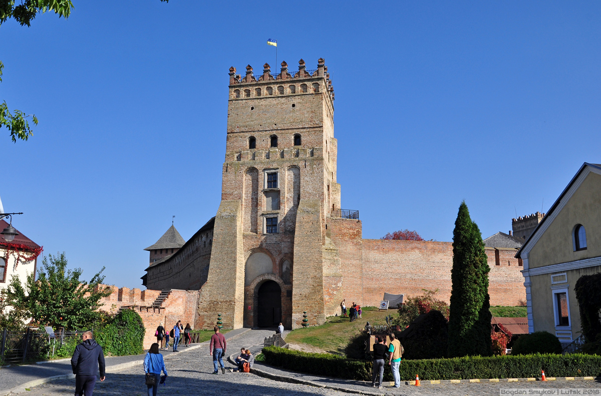 Луцк, Кафедральная улица, 1А