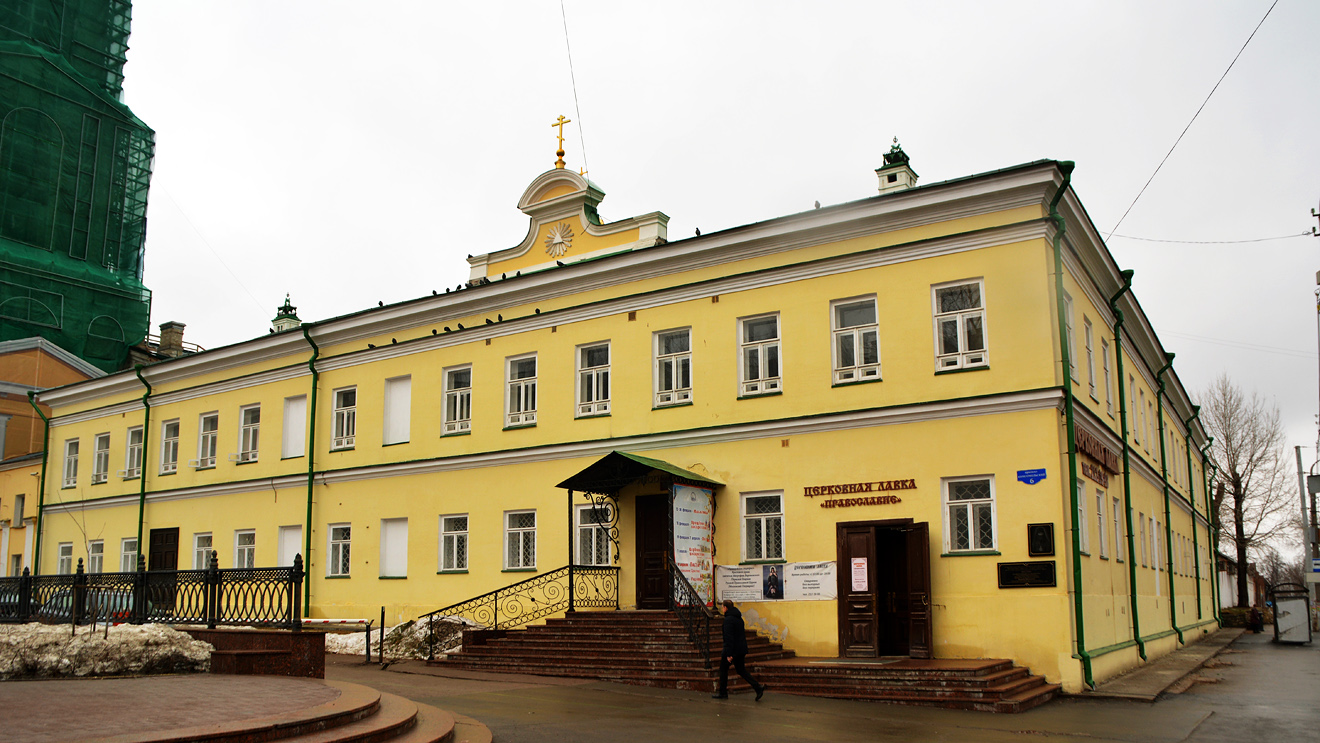 Пермь, Комсомольский проспект, 6