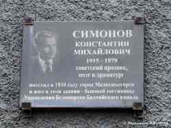 371 КБ