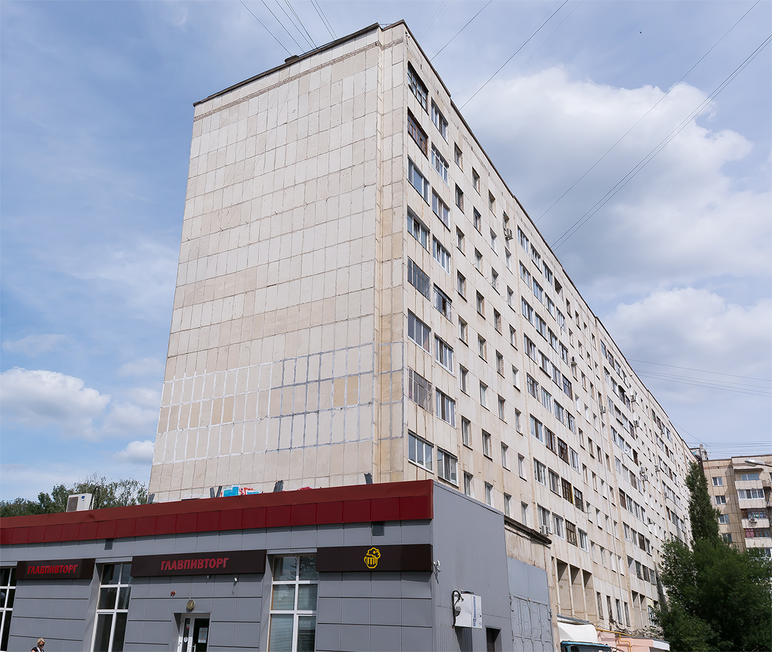 Уфа, Улица Правды, 21