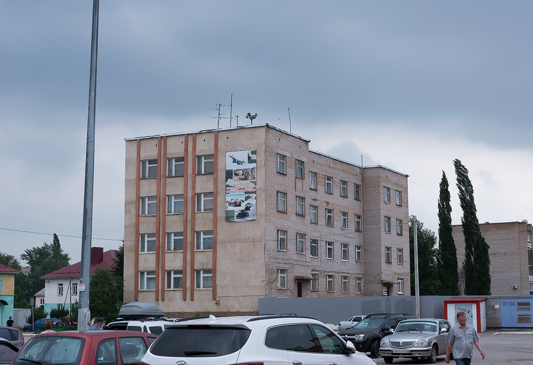 Ишимбай, Уральская улица, 77