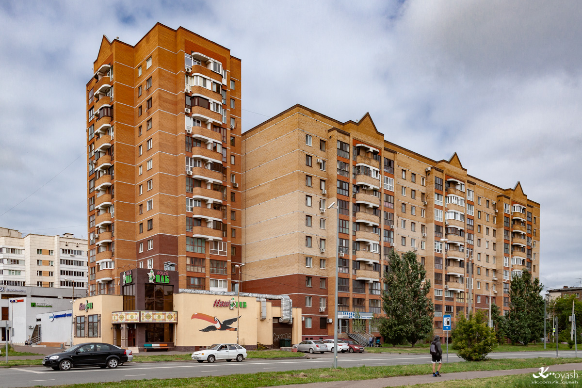 Казань, Улица Бондаренко, 33; Чистопольская улица, 7