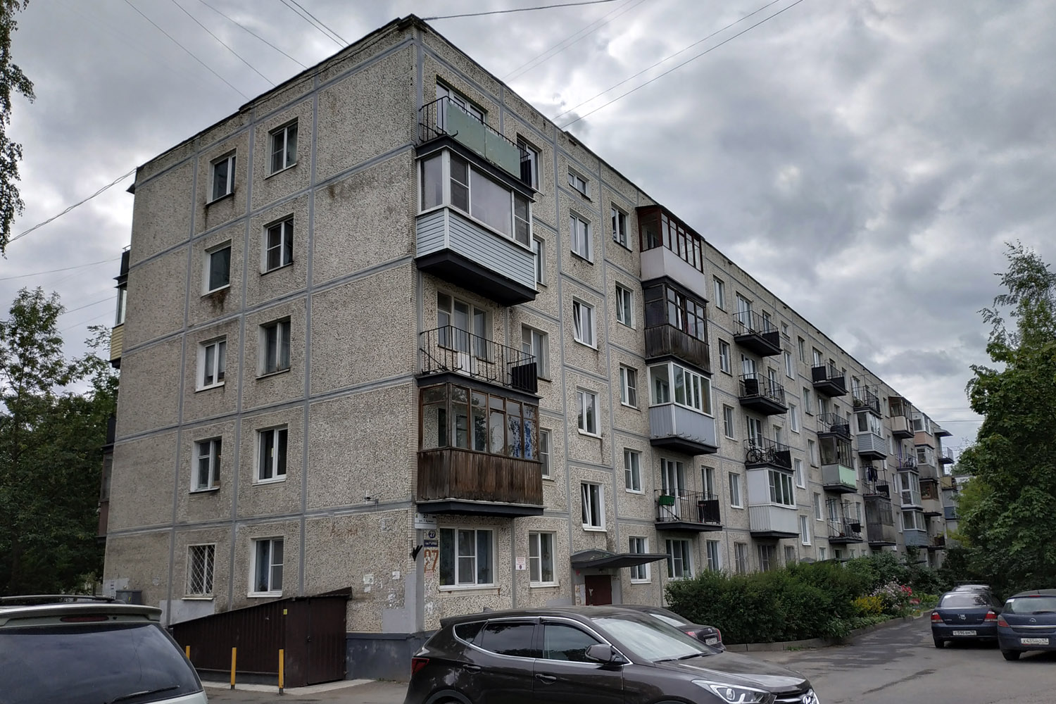 Гатчина, Улица 7-й Армии, 27