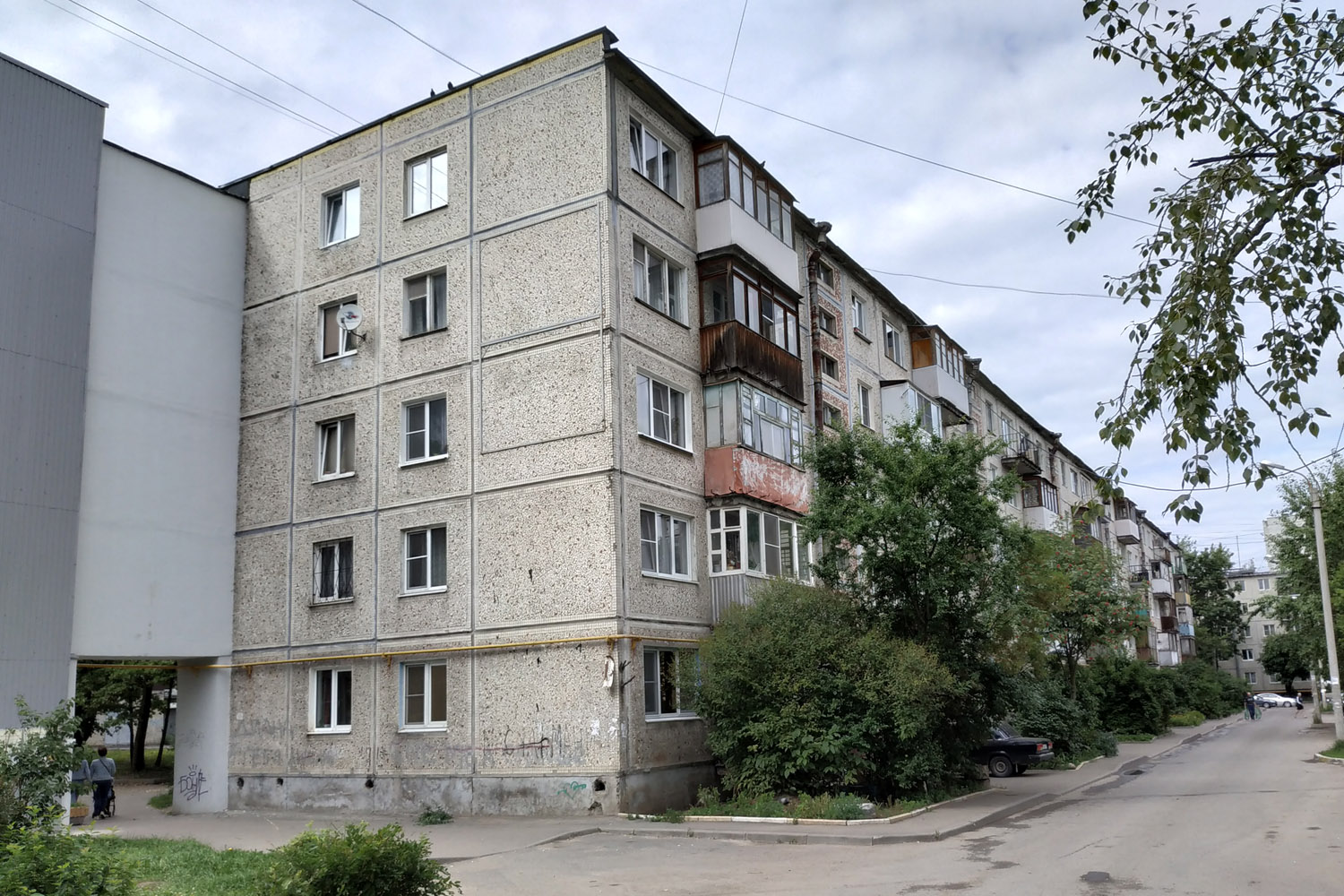 Gatchina, Улица Володарского, 39