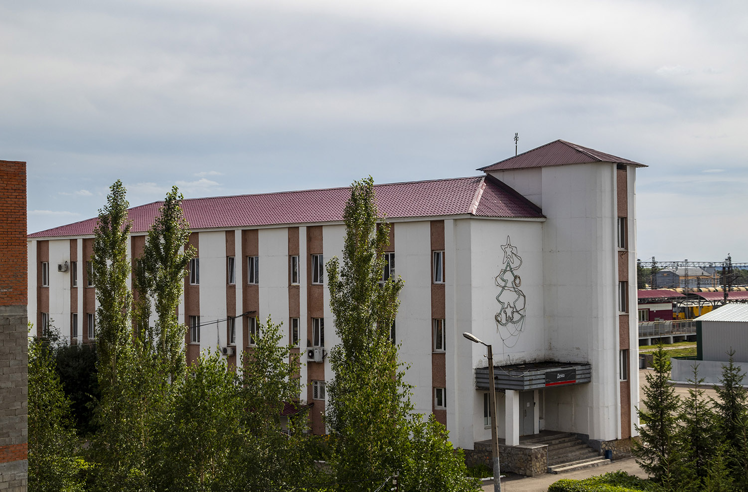Уфа, Центральная улица, 29