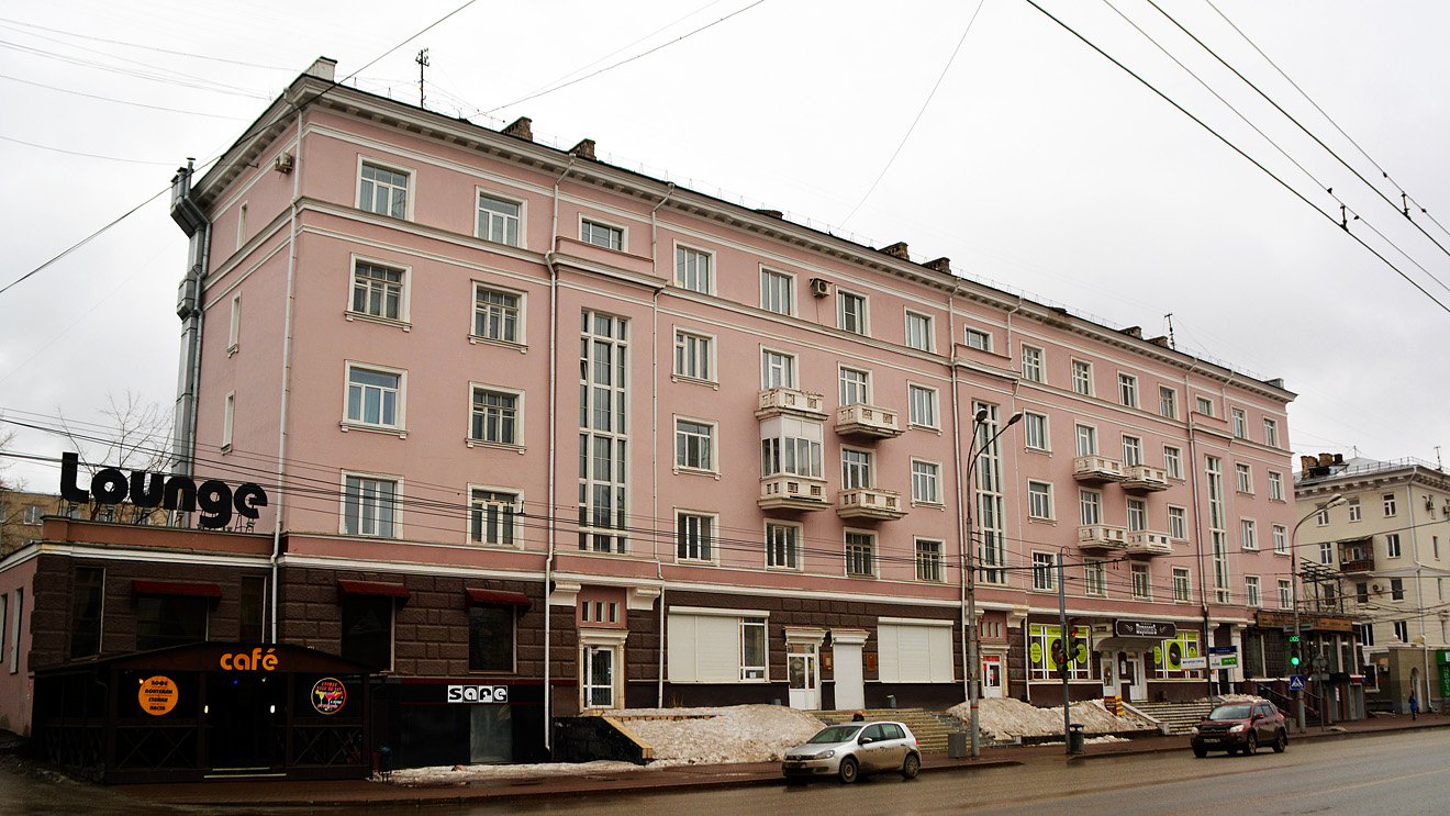 Пермь, Улица Ленина, 98