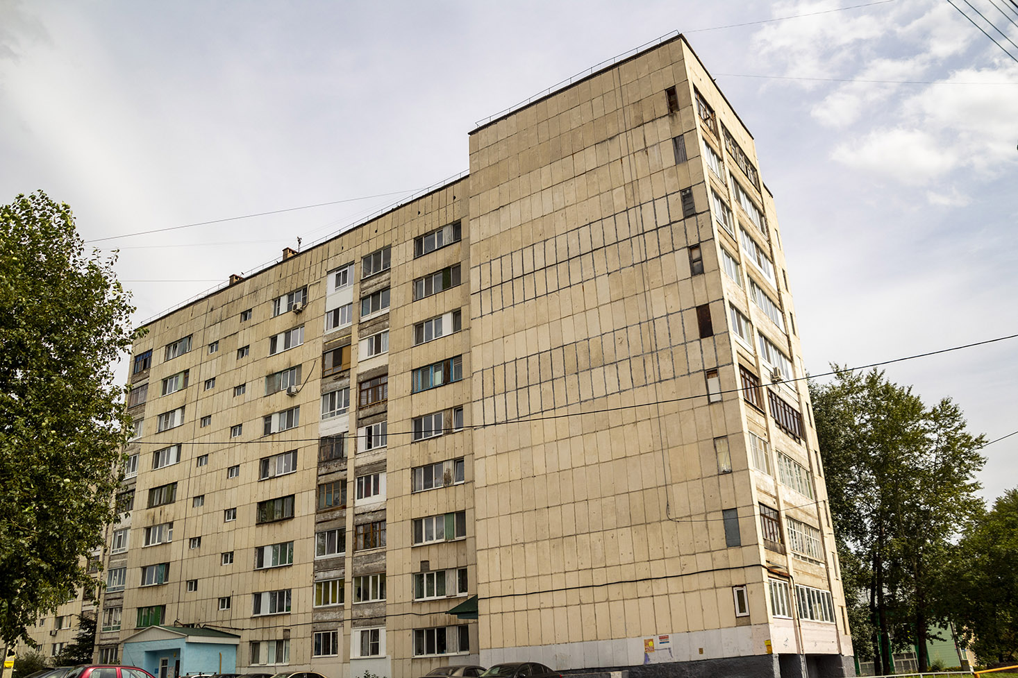 Уфа, Улица Левитана, 22