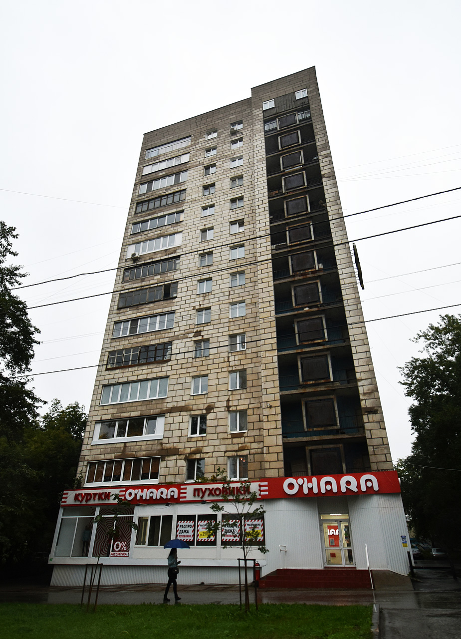 Пермь, Улица Мира, 78А