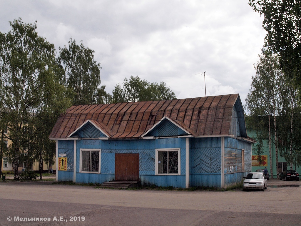 Медвежьегорск, Улица Артемьева, 15